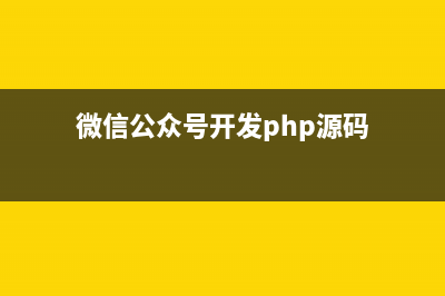 thinkPHP数据库增删改查操作方法实例详解(thinkphp获取数据库数据)
