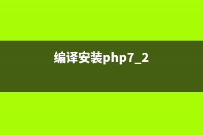 一个简单安全的PHP验证码类 附调用方法(一个简单安全的小故事)