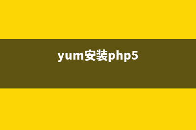 PHP中Array相关函数简介(php array操作)