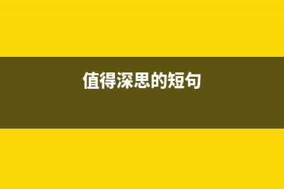 PHP互换两个变量值的方法(不用第三变量)(php互换两个变量的关系)