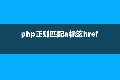 Yii2.0表关联查询实例分析(表关联查询语句)