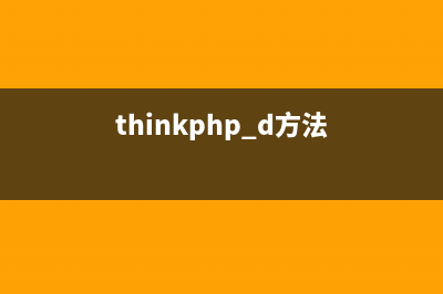 详解PHP处理密码的几种方式(php 密码)