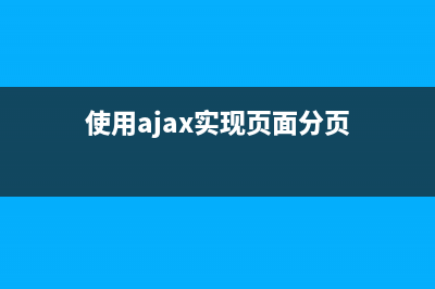 PHP之十六个魔术方法详细介绍(php5魔术方法)