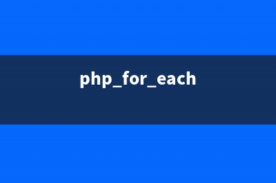 php使用file函数、fseek函数读取大文件效率对比分析(php file函数)