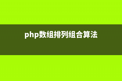PHP云打印类完整示例(php常用的打印函数)