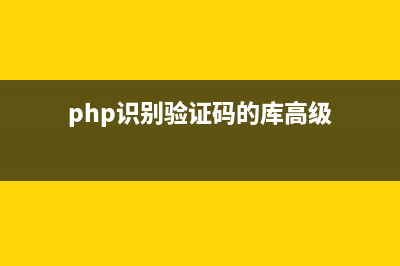 php魔术方法功能与用法实例分析