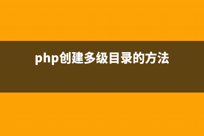PHP图像识别技术原理与实现(php图像识别技术是什么)