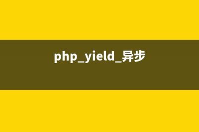 php 判断字符串编码是utf-8 或gb2312实例(php判断字符串是否包含字母)