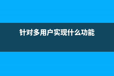 PHP 读取大文件并显示的简单实例(推荐)(php读取文件内容的方法和函数)