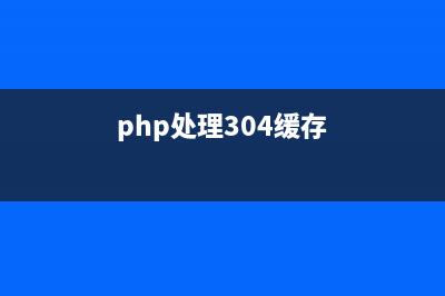 PHP sleep()函数, usleep()函数(phptime函数)