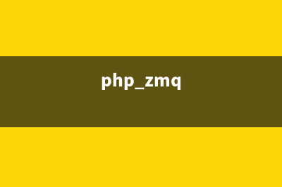 PHP简单实现上一页下一页功能示例(php zmq)