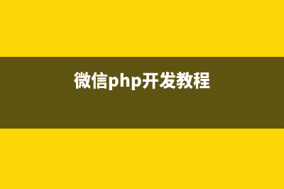 验证坐标在某坐标区域内php代码(如何验证工具坐标系)