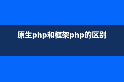Ajax实现对静态页面的文章访问统计功能示例(ajax可以在静态页面)