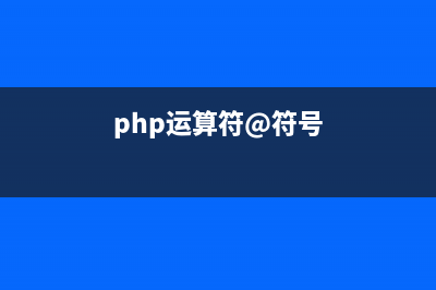 PHP7匿名类用法分析(php7匿名函数)