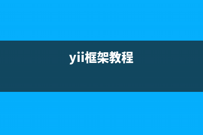 php多线程并发实现方法(php多线程编程)