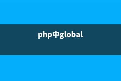 thinkphp中多表查询中防止数据重复的sql语句(必看)(thinkphp 多表查询)