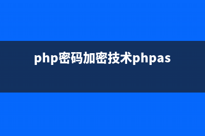 CentOS 7.2 下编译安装PHP7.0.10+MySQL5.7.14+Nginx1.10.1的方法详解(mini版本)(centos7编译安装内核)