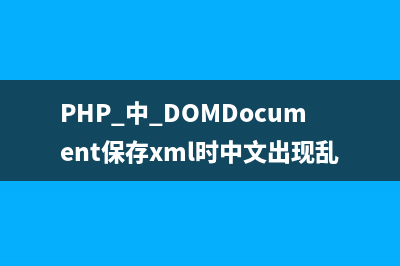 PHP 接入支付宝即时到账功能(php实现支付宝支付)