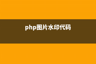 thinkphp分页实现效果(thinkphp 分页)