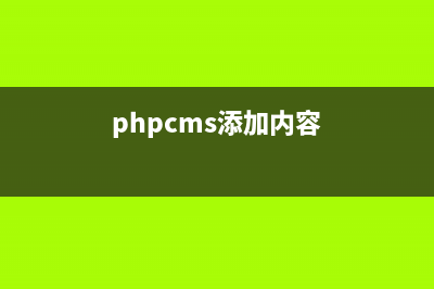 PHP实现上传图片到 zimg 服务器(php怎么上传图片并保存到数据库)