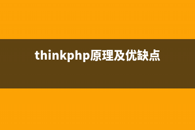 PHP用FTP类上传文件视频等的简单实现方法(phpstudy ftp怎么用)