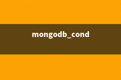 深究从MongoDB的ObjectId中获取时间信息(mongodb cond)