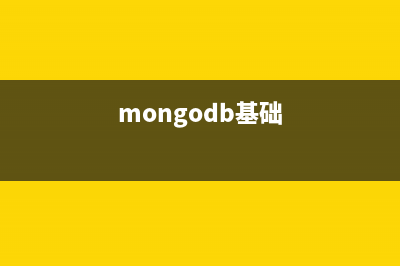 基于MongoDB数据库的数据类型和$type操作符详解(mongodb基础)