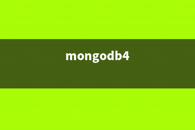 Mongodb实战之全文搜索功能(mongodb4)