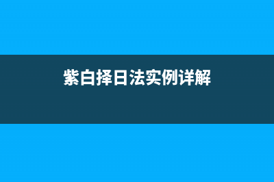 详解SQL死锁检测的方法(sqlserver 死锁查询)