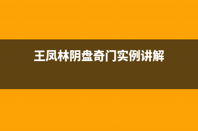 SQL Server 2016的数据库范围内的配置详解(SQL Server 2016的数据库对象有那些?)
