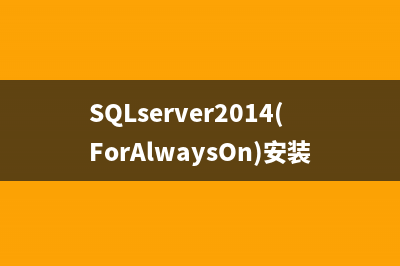 SQL Server删除表及删除表中数据的方法(sql server删除表命令)
