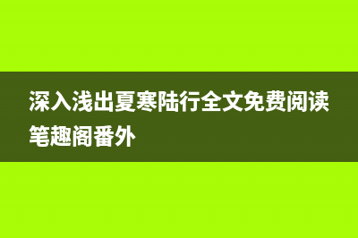 MyEclipse 配置SQL Server 2008数据库驱动操作步骤(myeclipse配置数据库连接)