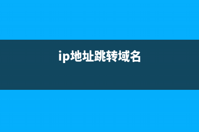 access的备注字段限制64K(access2016备注型)