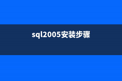 SQL Server 2005中更改sa的用户名的方法(sql server更新数据)