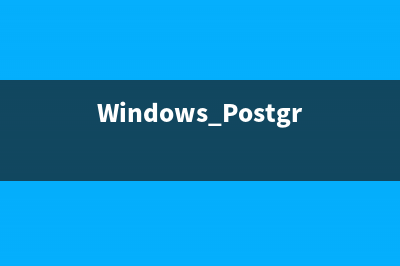 PostgreSQL中调用存储过程并返回数据集实例