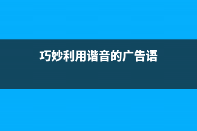 巧妙利用PARTITION分组排名递增特性解决合并连续相同数据行(巧妙利用谐音的广告语)