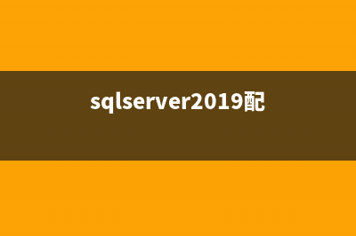 sql获取分组排序后数据的脚本(sql 分组排名)