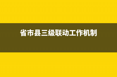sqlserver存储过程语法详解(sqlserver存储过程加密)