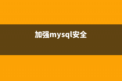 MySQL中使用SQL语句对字段进行重命名(mysql sqlyog)