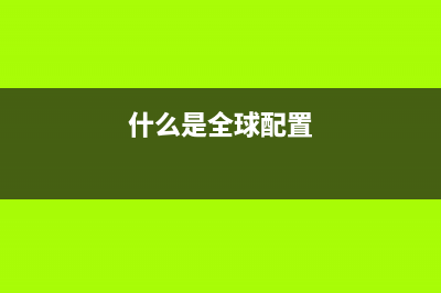 MySQL性能瓶颈排查定位实例详解(mysql性能问题)