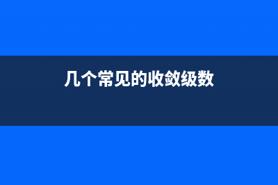 一个优化MySQL查询操作的具体案例分析(mysql如何优化sql查询)