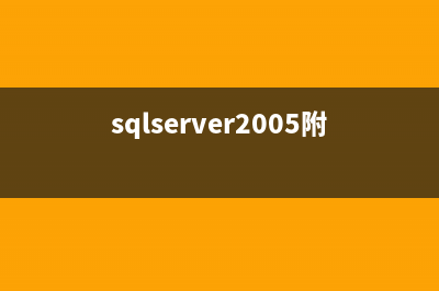 asp.net中如何调用sql存储过程实现分页(asp.net ui)