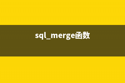 SQL SERVER数据库表记录只保留N天图文教程(sql server数据库恢复)