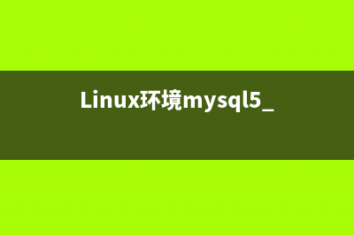 mysql 5.7.13 安装配置方法图文教程(win10)(mysql 5.7.30安装)