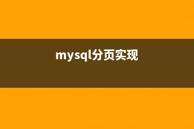 MySQL开启记录执行过的SQL语句方法(查看mysql执行sql日志内容)
