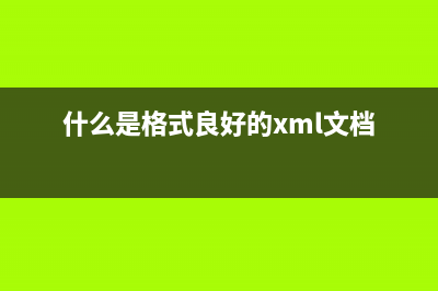 SQL Server多表查询优化方案集锦(sqlserver多表查询怎么加索引)