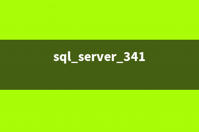SQL Server误区30日谈 第22天 资源调控器可以调控IO(sql server233错误)