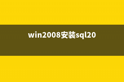 必须会的SQL语句(六) 数据查询(sql必会知识)