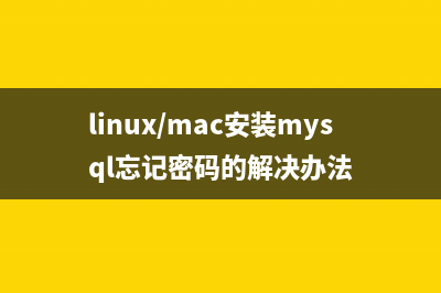 MySQL操作之JSON数据类型操作详解(mysql中json格式是多少长度)