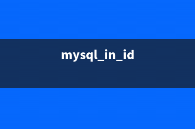 C3P0连接池+MySQL的配置及wait_timeout问题的解决方法(c3p0连接池提供了哪些方式来配置连接池的参数)